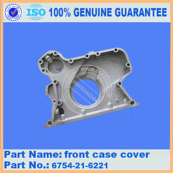 COVER 6754-21-6211 FOR KOMATSU WA250PZ-6