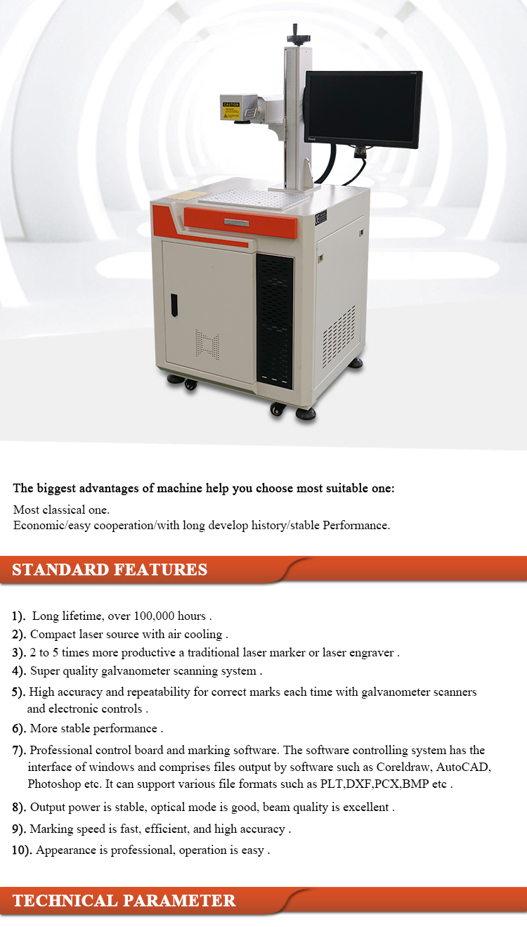 Aluminum fiber marking laser 20W 100w