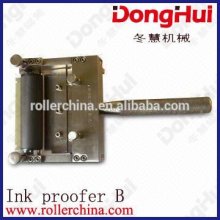 IB1607-14 flexo ink proof B for flexo ink