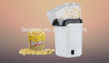 2014 most popular mini hot air popcorn maker 220v
