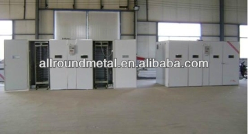 Poultry incubator and hatchery  