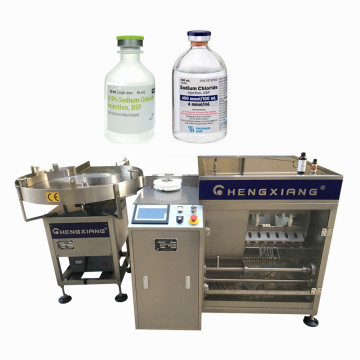 Ultrasonic Vial Bottle Washing Cleaning Machine