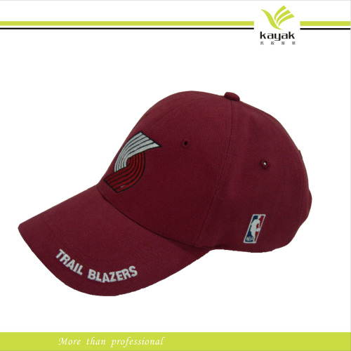 Embroidery Promotional Visor Cap (C-08)