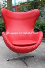 hanging egg chair/oval egg chair/outdoor egg chair