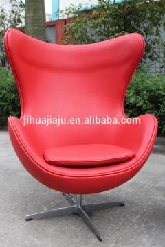 hanging egg chair/oval egg chair/outdoor egg chair