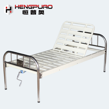 home nursing medicare adjustable bed with side rail