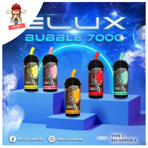 Jungle Juice Elux Bubble 7000