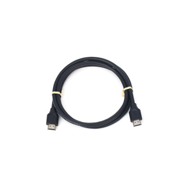 8K Ultra High Speed HDMI Cable Certified