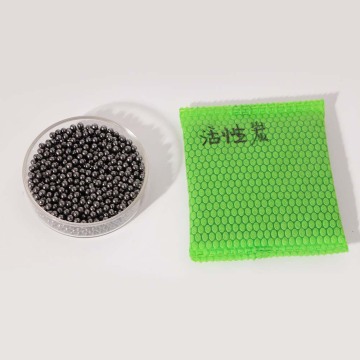 Activated carbon for purification