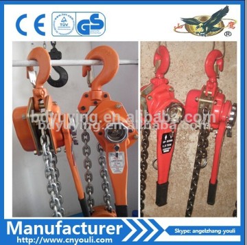 hand lever chain block