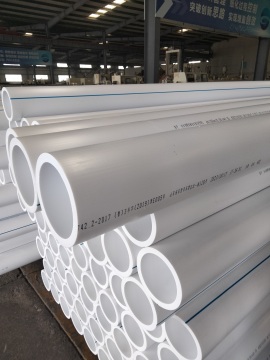 PPR Pipe High-Pressure Water Supply System