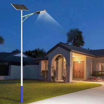 80W Solar Street Lamp