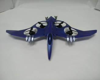 4channel R / C Pterosaur fpv quadcopter drone