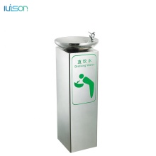Stainless steel water cooler price water dispenser
