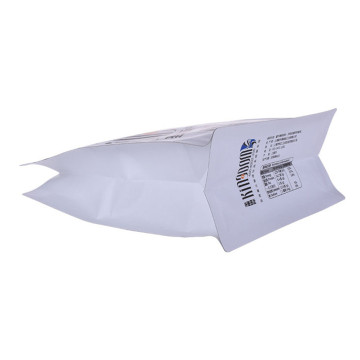 Nouveau design Blanc Kraft Papier Sacs de café durable UAE