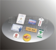 key chain promotion gift FZ-D-0005