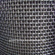 SS/Galvanized Weave Wire Mesh