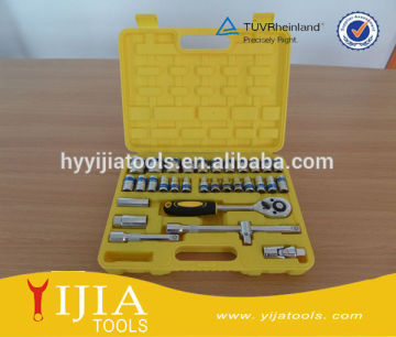 31pcs socket tool set with blow box