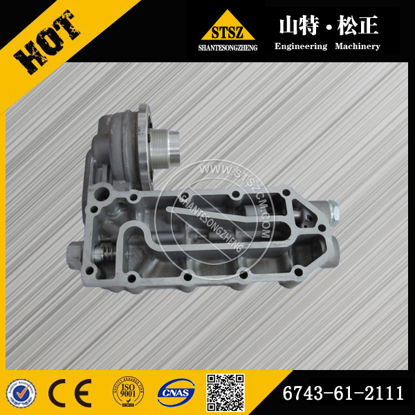 غطاء مبرد الزيت 6743-61-2111 لمحرك Komatsu SAA6D114E-3B-A