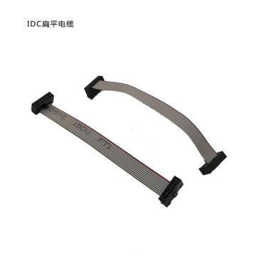 IDC TO IDC Flat Cable for wire
