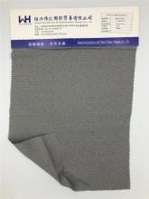 High Quality Woven V/T/L Plain Grey Fabrics