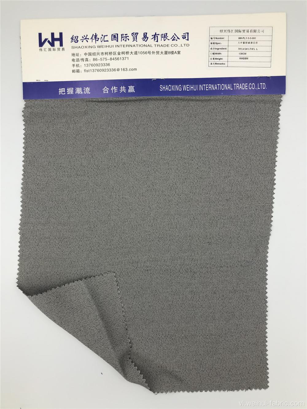 Vải dệt thoi màu xám trơn V / T / L chất lượng cao