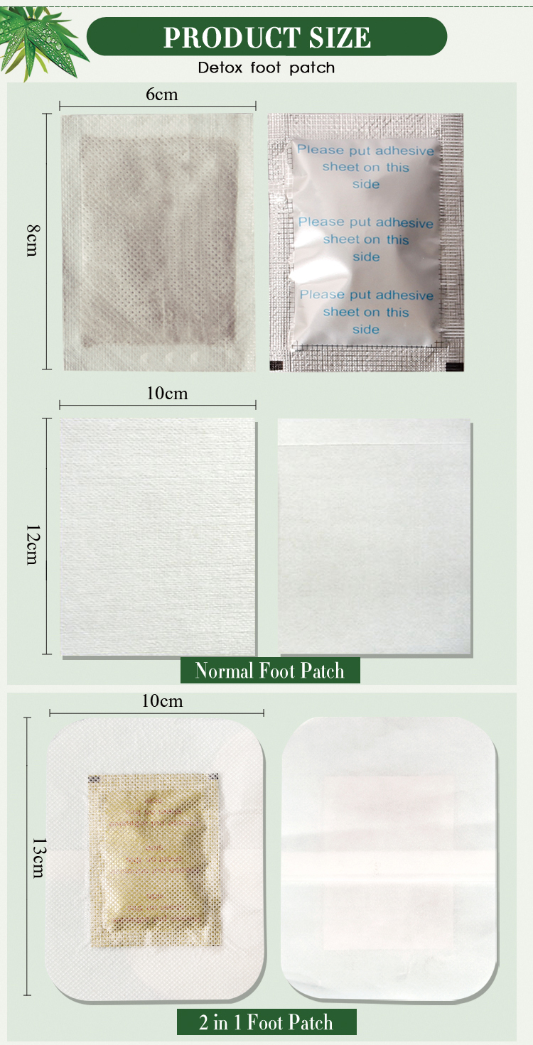 foot patch foot patch