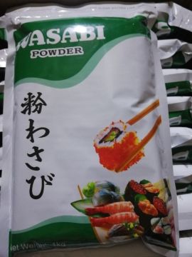 Horseradish Wasabi Powder