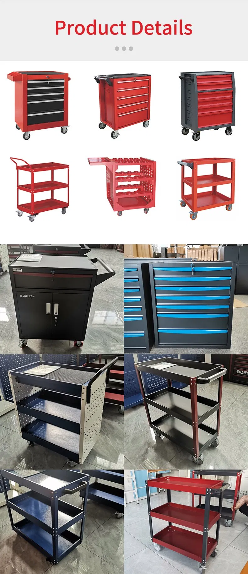 Instrument Storage Cabinets with Drawers Metal Cheap Black Tool Trolley Tool Box Cart