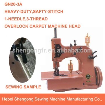 GN20-3A Hot Sale Carpet Overlock Machine