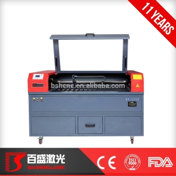 CO2 Cutting machine laser 1310 120w