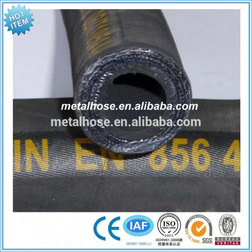 High pressure steel wire braided/spiraled reinforced rubber hose