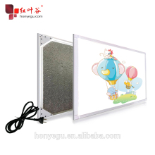 China Wall Mounted Far Infrared Heating