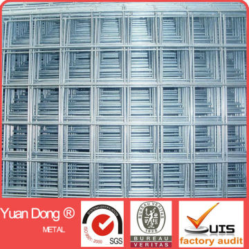 5x5 welded wire mesh (factory)