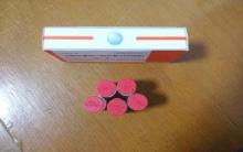 Recormbinant Human Erythropoietin , Performance enhancing d