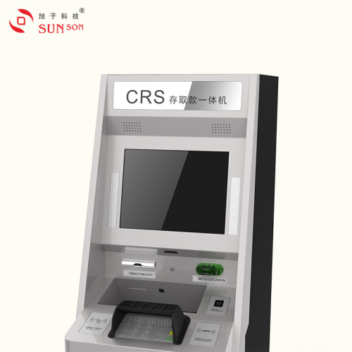 Deposit / Dispensing CRM Cash Recycling Machine