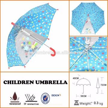 Straight Child Size Nylon Umbrellas