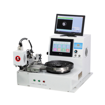 NS-6035J-A Automatic LOGO Identification Button Feeder