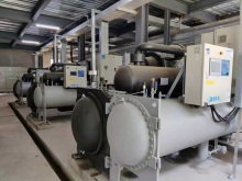 Centrifugal Driven Type Heat Pump