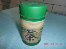 Tian Mu Qing Ding Tea Stir - Fried Chinese Green Tea Withou