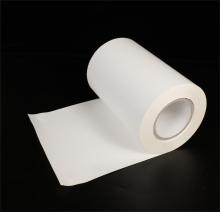 54u Synthetic Paper Rubber Based Permanent Yellow Glassine