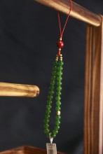 green mobile phone chain