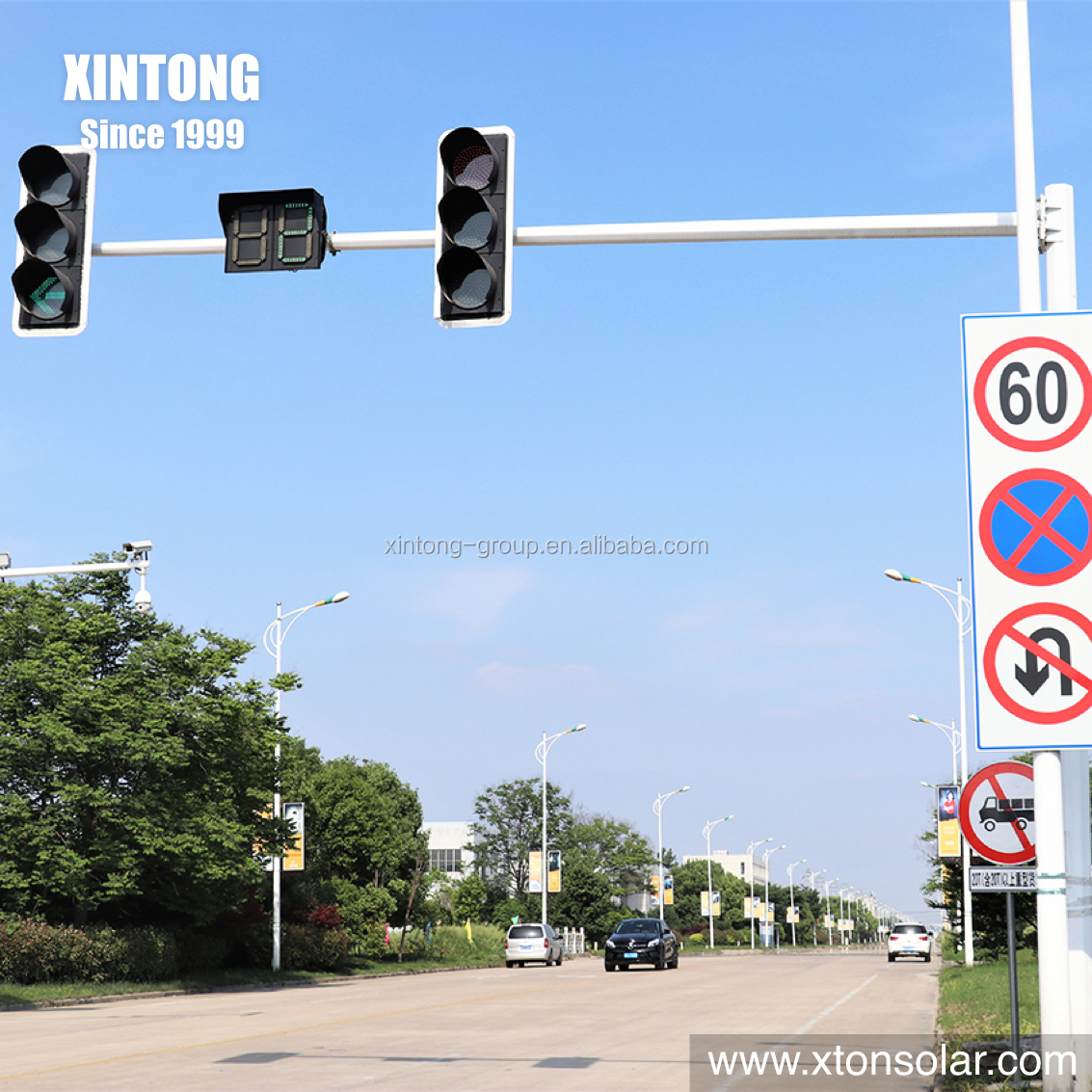 XINTONG Road Wireless Directional Safety Traffic Signal Lights