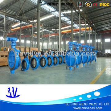 Flanged Concentric Disc butterfly valve