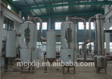 Electric heating Lab using 5L single effect falling film vacuum evaporator