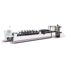 Three Side Sealing Bag Making Machine
