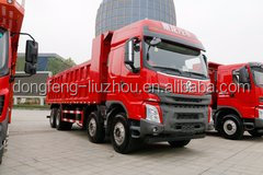 Dongfeng tipper truck 8x4 300hp H7 truck dumper /dumping truck for sale