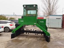 Compost Turner For Skid Steer