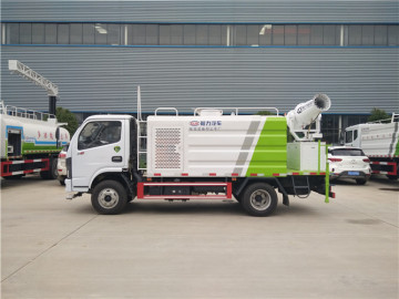 5 tons Dongfeng Fog Cannon Water Trucks