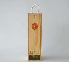 Bamboo Wine Packaging Box